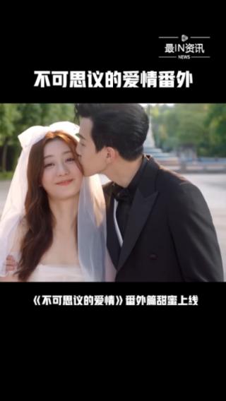 月光影视