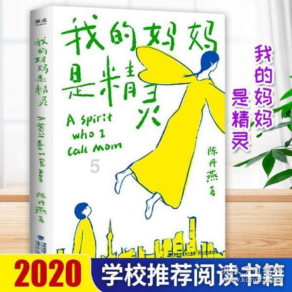 机智问答网页-深度解析156.26%表示什么是什么的156.26%′?的疑问